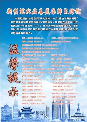 640.webp (3)