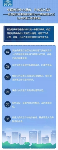 640.webp (4)