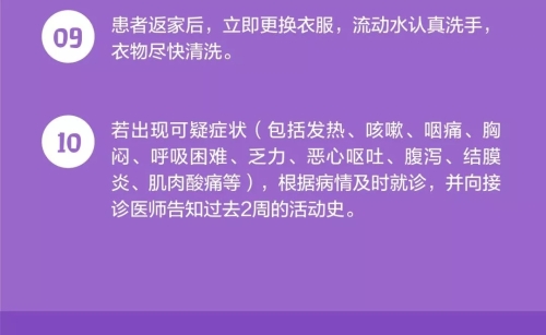 640.webp (8)