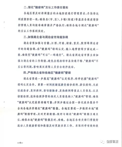 640.webp (23)