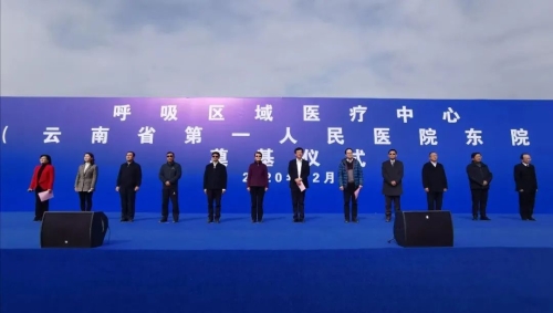 微信图片_20201225094849