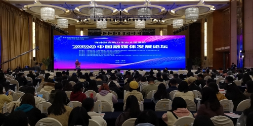 微信图片_20201210145339