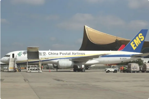 微信截图_20210104114810