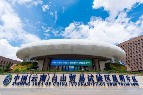 微信截图_20210104114922