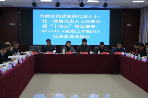 微信图片_20210104150422