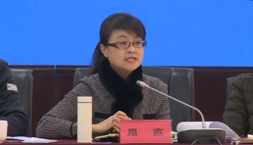微信图片_20210104150449