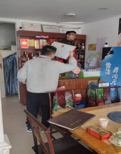 图片6