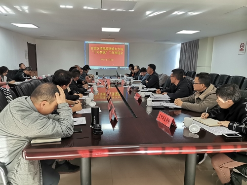微信图片_20210108112415