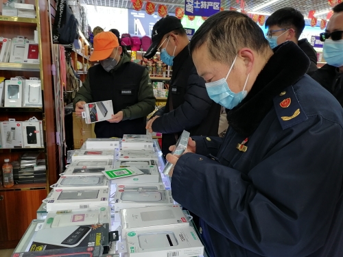 微信图片_20210112100442
