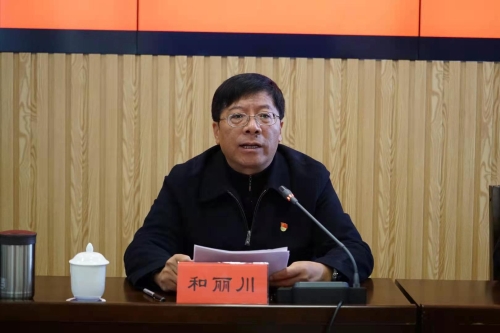 微信图片_20210115152419