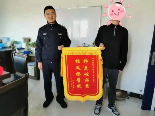 微信图片_20210118141808