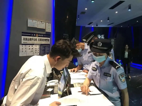 微信图片_20210119151412