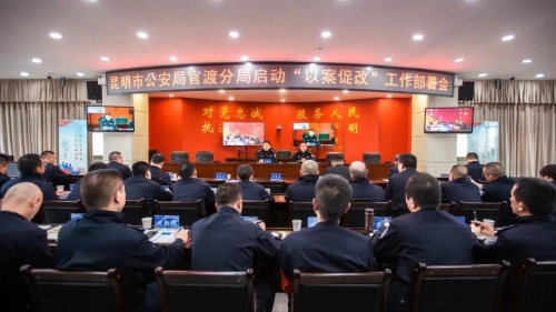 微信图片_20210119153732