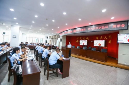 微信图片_20210119153823