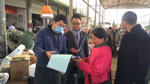 微信图片_20210129111451_副本