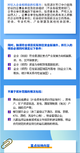 微信截图_20210303143837