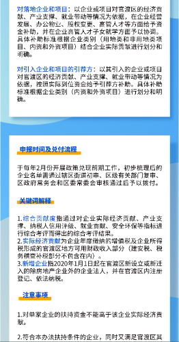微信截图_20210303143902