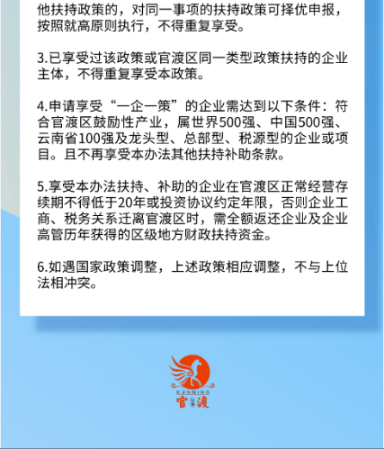 微信截图_20210303143921
