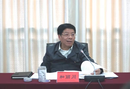 微信图片_20210303110345