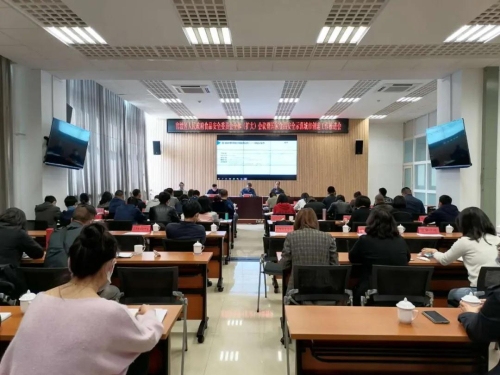 微信图片_20210304180259