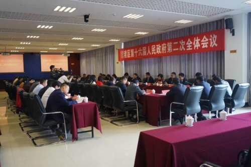 微信图片_20210304175220