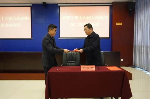 微信图片_20210304175232