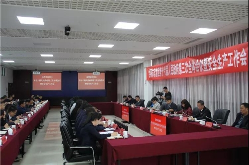 微信图片_20210304175703