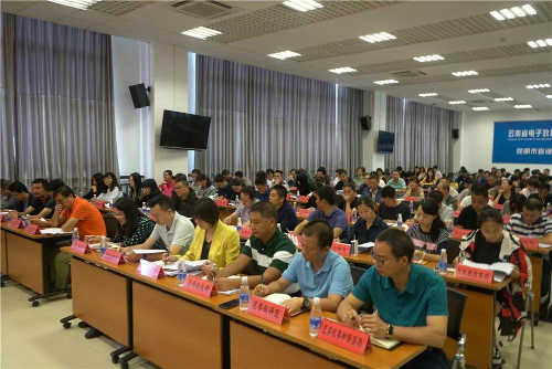 图片1