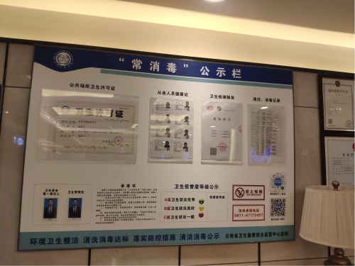图片3