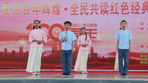 微信图片_20210401163739