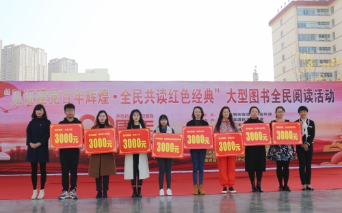 微信图片_20210401163736