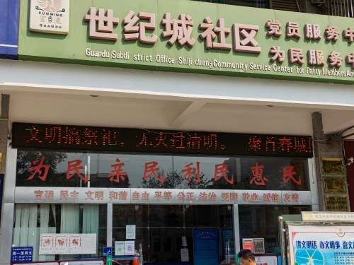 图片5