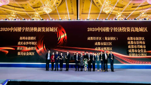 微信图片_20210409121630