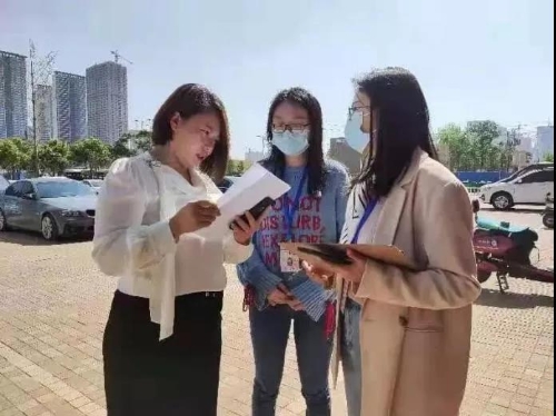 微信图片_20210412094540