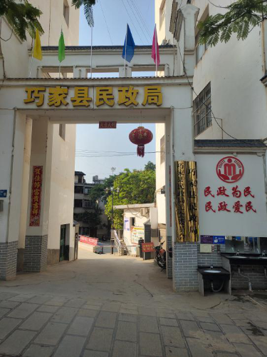 图片3