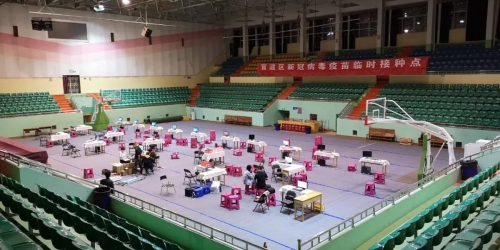 微信图片_20210414142309