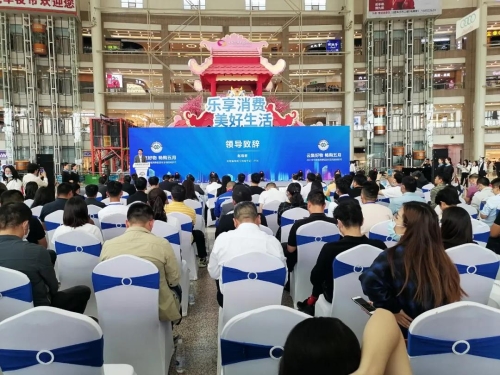 微信图片_20210508113357