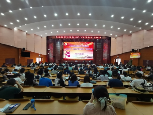微信图片_20210526111503