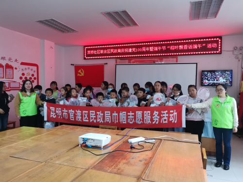 图片4