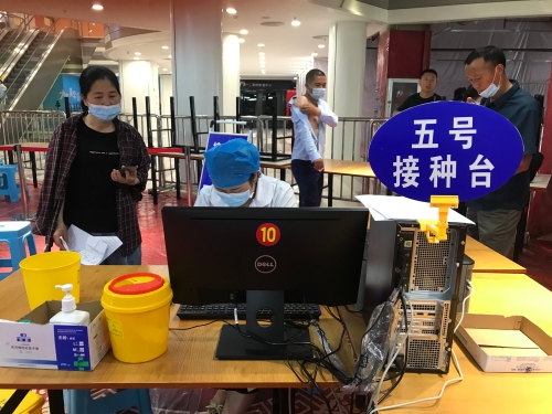 微信图片_20210621142640
