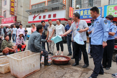 微信图片_20210705143228