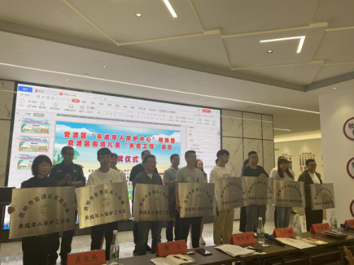 图片3