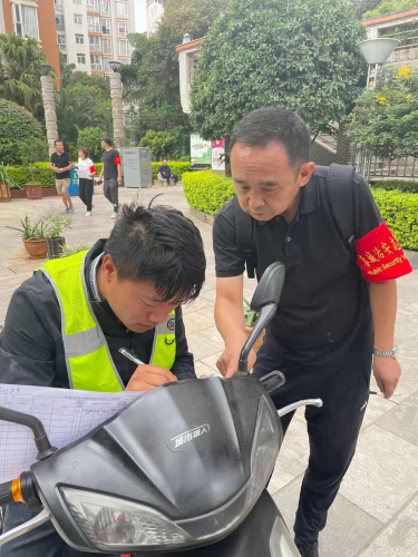 图片5