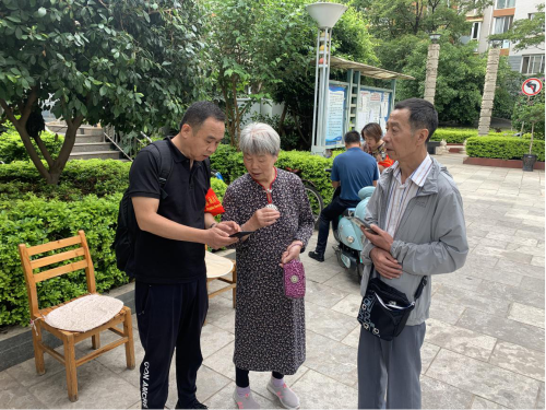 图片7