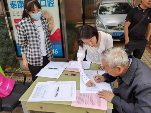 图片10