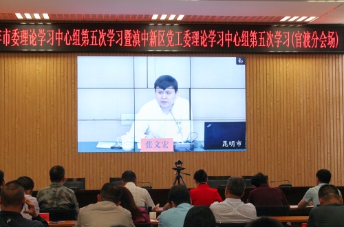 微信图片_20210721152559