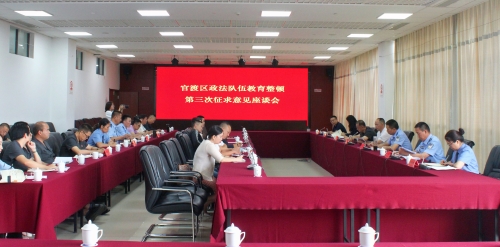微信图片_20210806102420