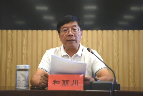微信图片_20210901103816