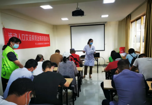 微信截图_20210906100254