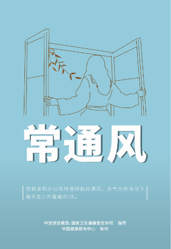 微信截图_20210907153844